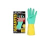 Guantes latex bicolor reforzado talla XL - Proveedor Lavandería Industrial